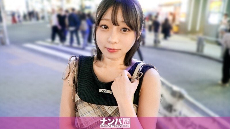 [UNCENSORED-LEAK] GANA-3284 "We picked up a small-animal-type girl in Shibuya! When we asked her about her sexual experiences, we were surprised 