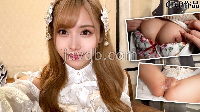 [UNCENSORED-LEAK] FCT-168 A 19-year-old sexy gal who satisfies her need for approval on social media! A beautiful girl in a uniform cosplay has her pa
